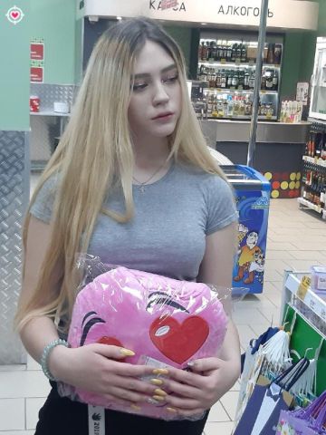 Диана