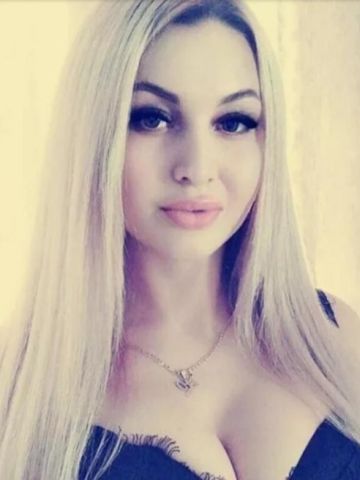 Зина